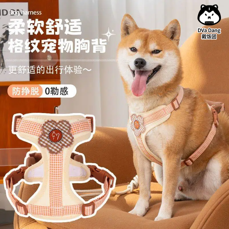狗狗牵引绳狗背带胸背带可调节反光遛狗绳小中大型外出狗牵引胸背