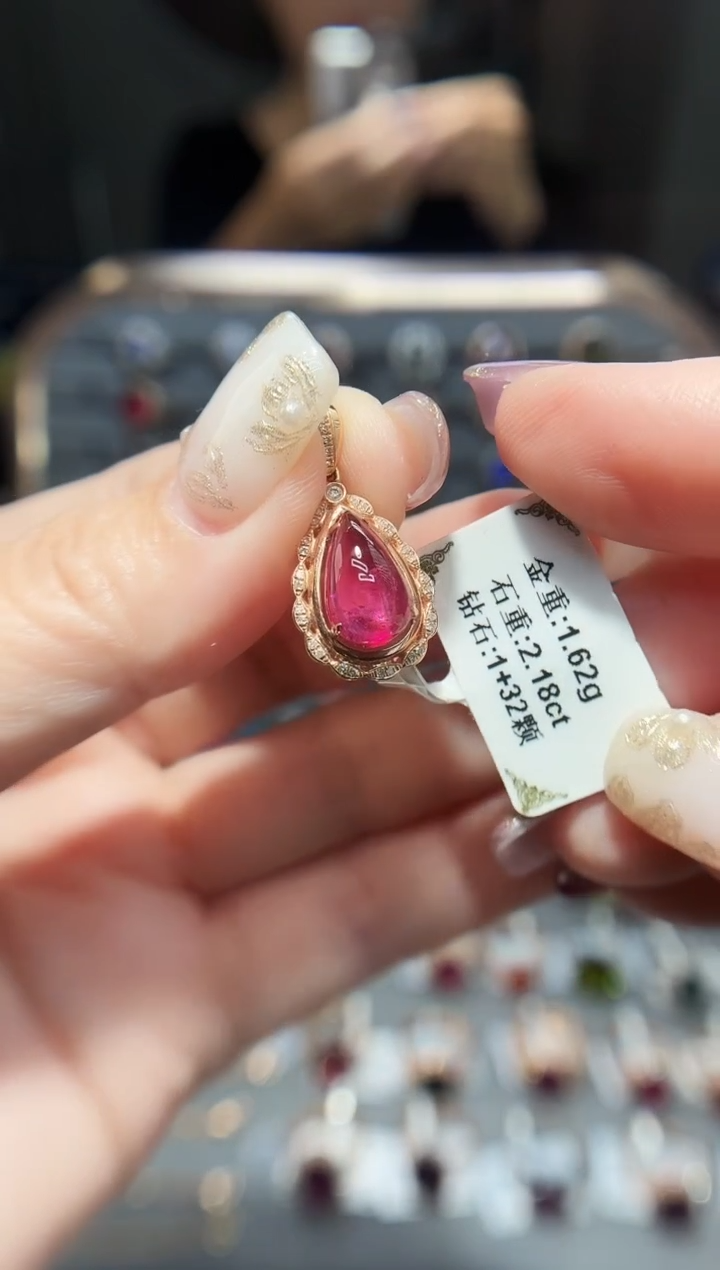 颈饰18K金镶嵌碧玺2.18.