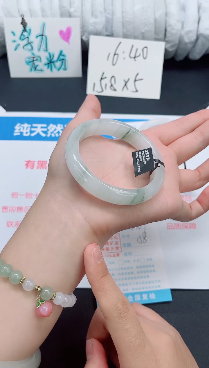 石英质玉手镯未镶嵌0127-58