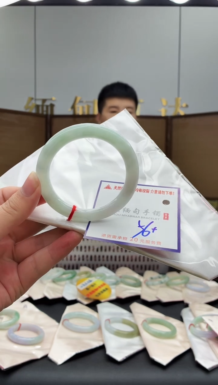 未镶嵌手镯翡翠11111111111
