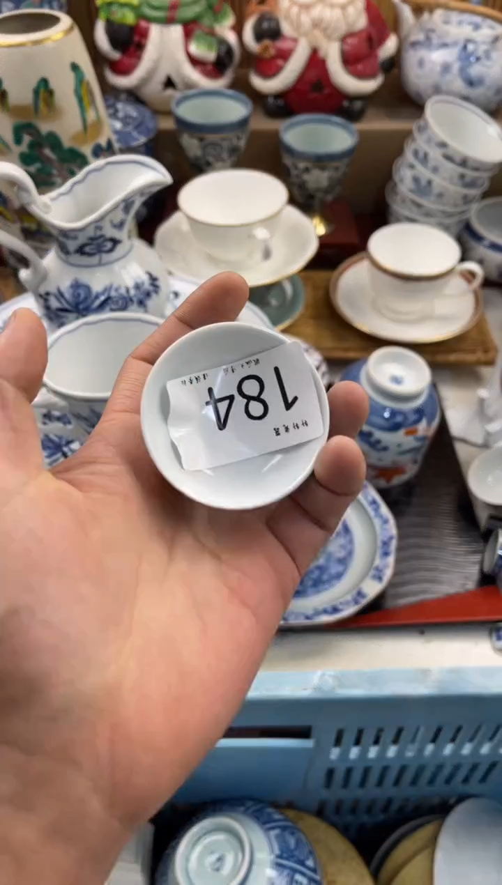 索*兰店铺名称 轩轩瓷器 闪购类型 定向 索诺兰