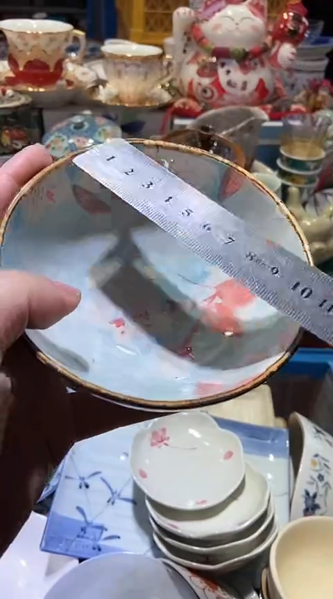 【闪购商品】瓷片11111111111111111