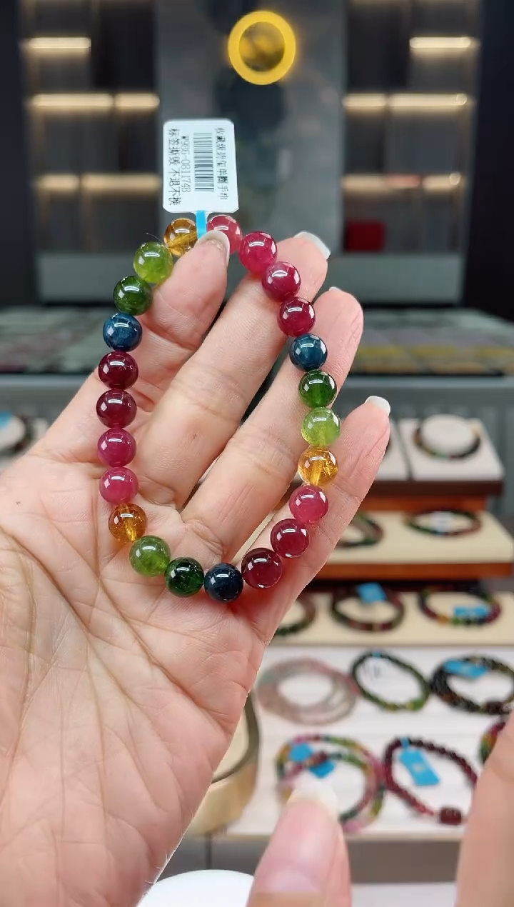 【闪购商品】碧玺单圈手串未镶嵌（多样性发一条）Q