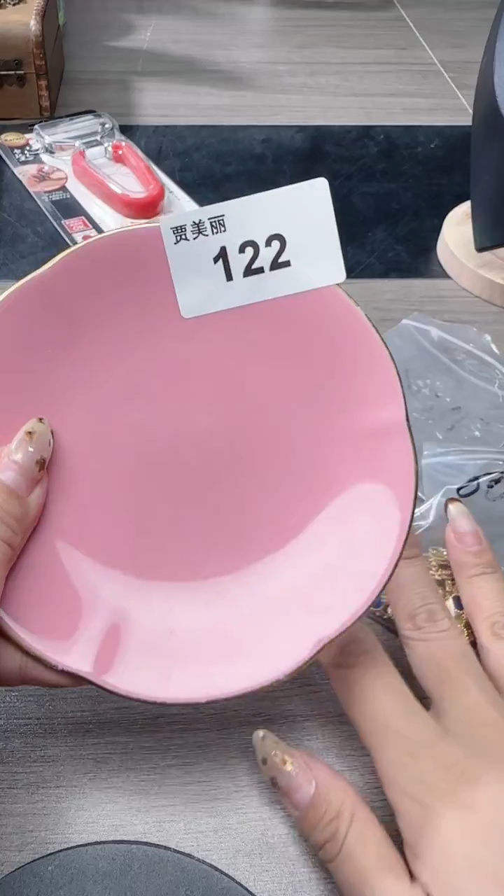 瓷片瓷片瓷片瓷片瓷片