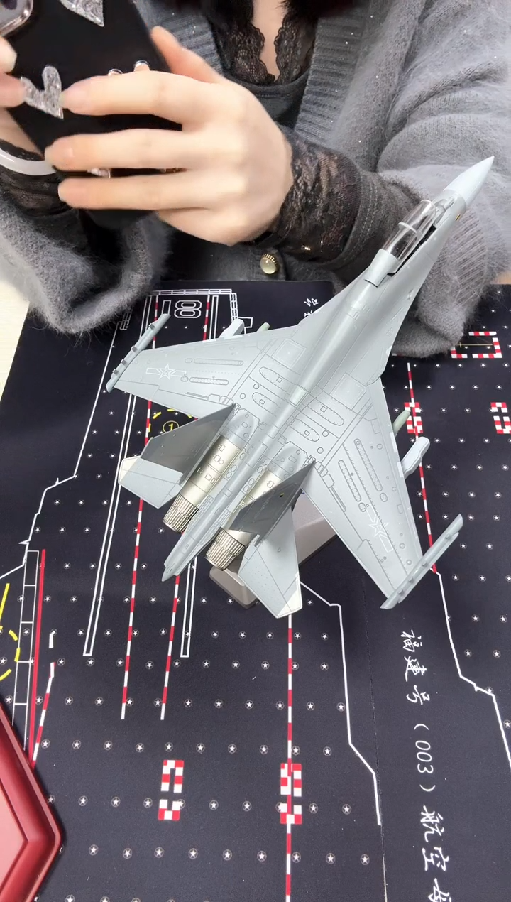 1/72合金歼16D 飞机模型AF 