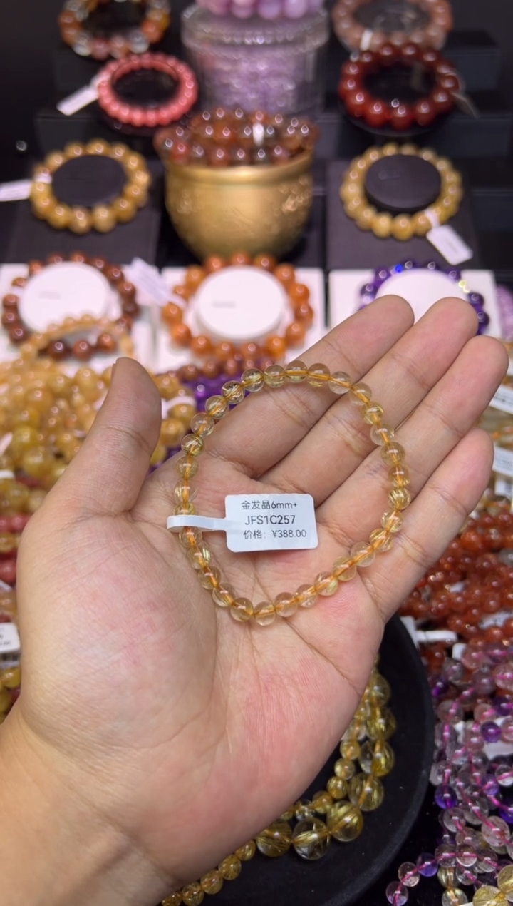 未镶嵌手串水晶金发晶6mm+