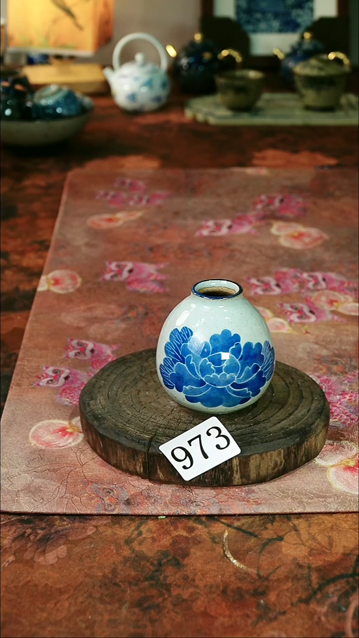 茶碗...........973