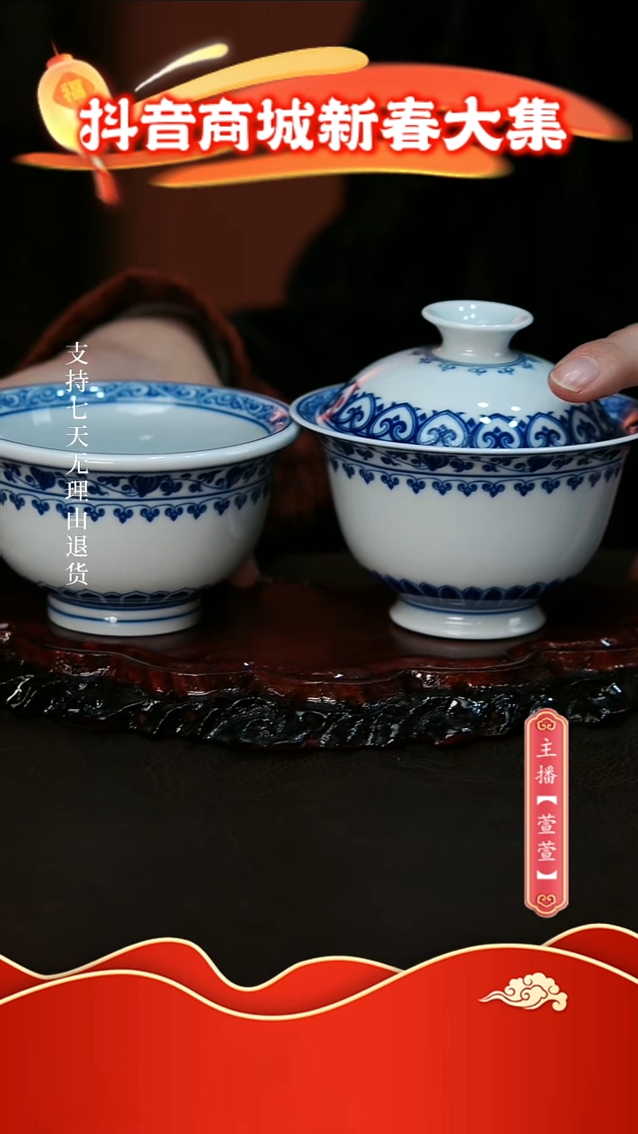 【闪购商品】其他2件套，，，，，，，，，，