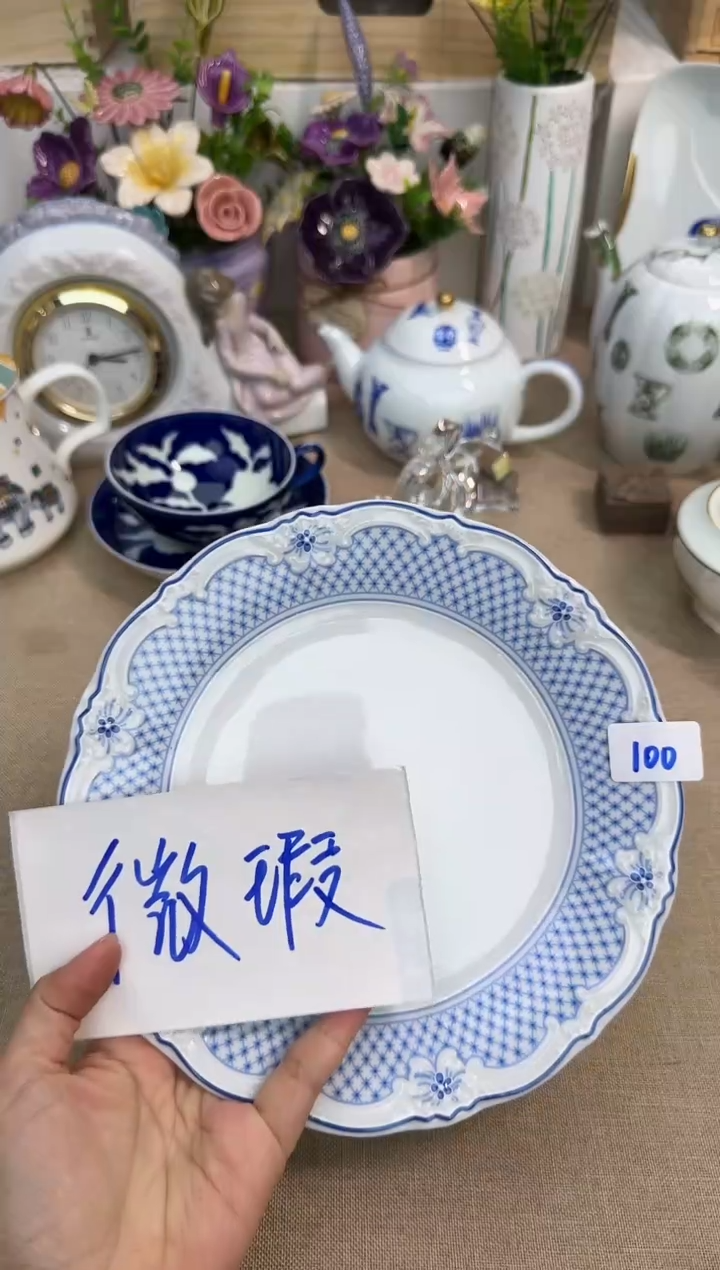 瓷片泡泡家的瓷器真好看