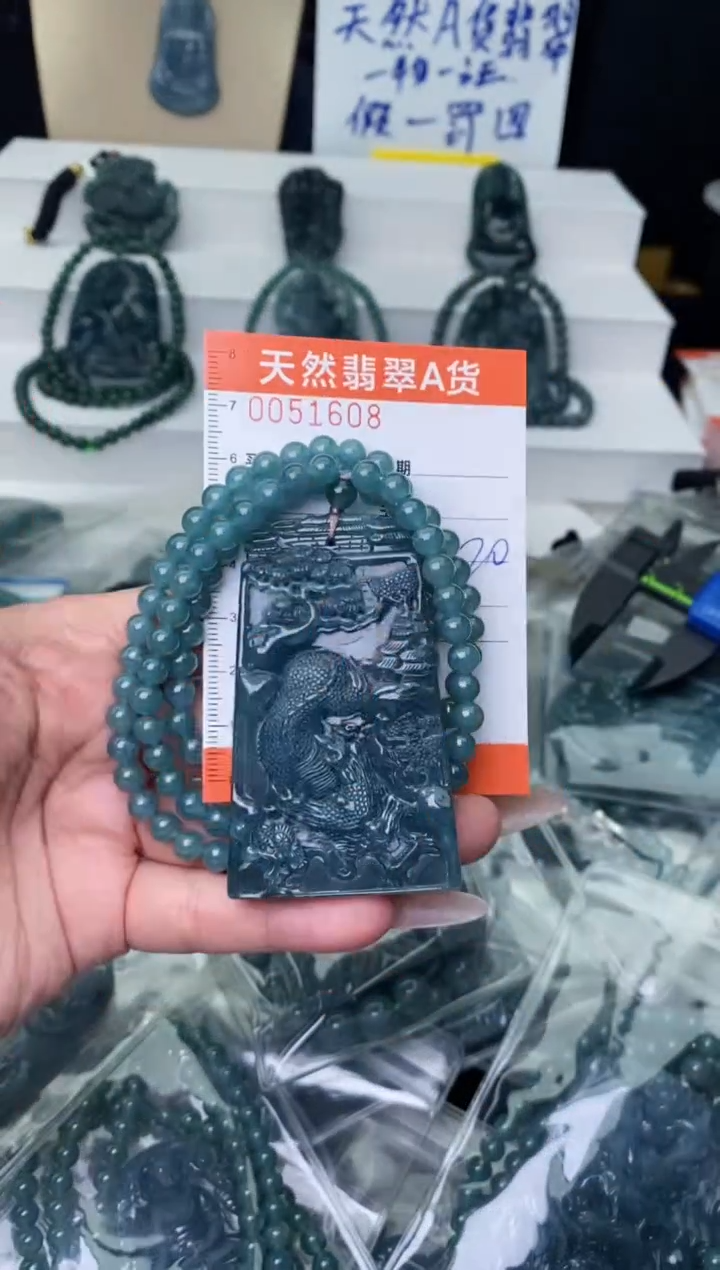 【闪购商品】翡翠颈饰未镶嵌········