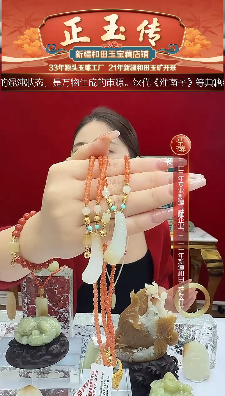 未镶嵌和田玉挂件闪购暖白凤凰羽毛多样发发发一件