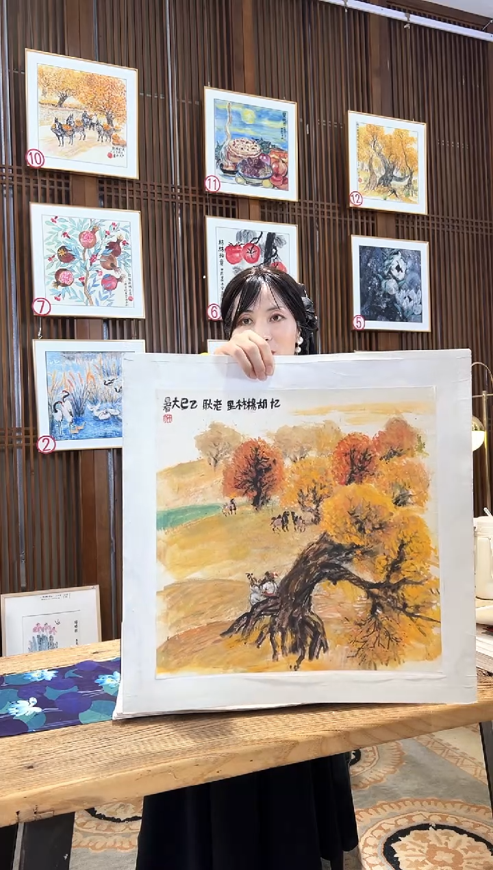 版画版画耿玉琨名章限量版画S