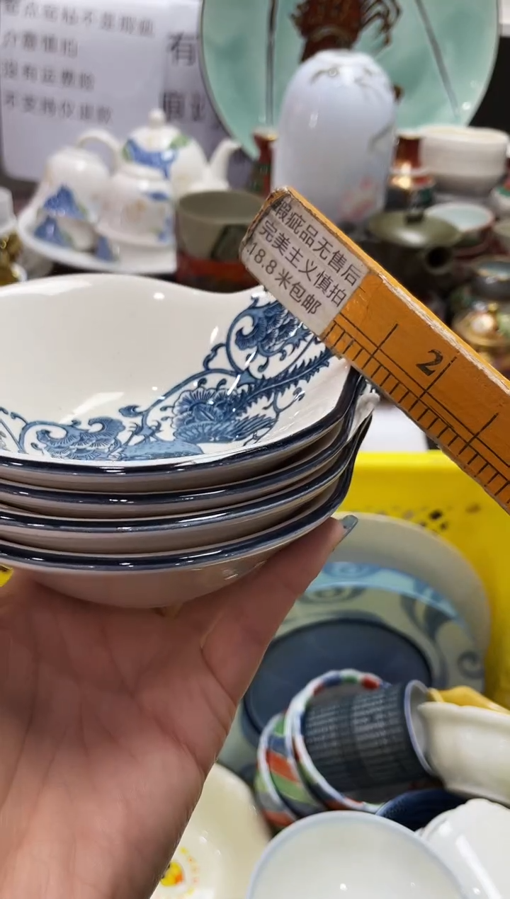 1闪购闪购闪购闪购