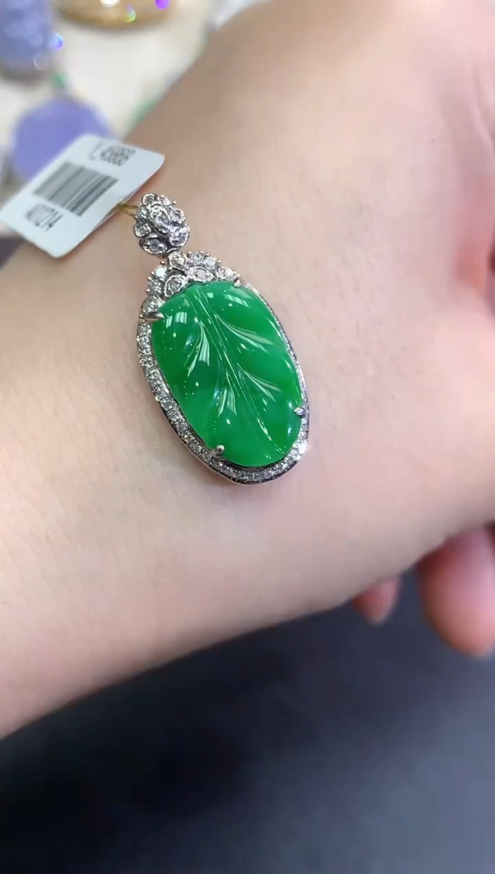 【闪购商品】翡翠颈饰18K金镶嵌B147