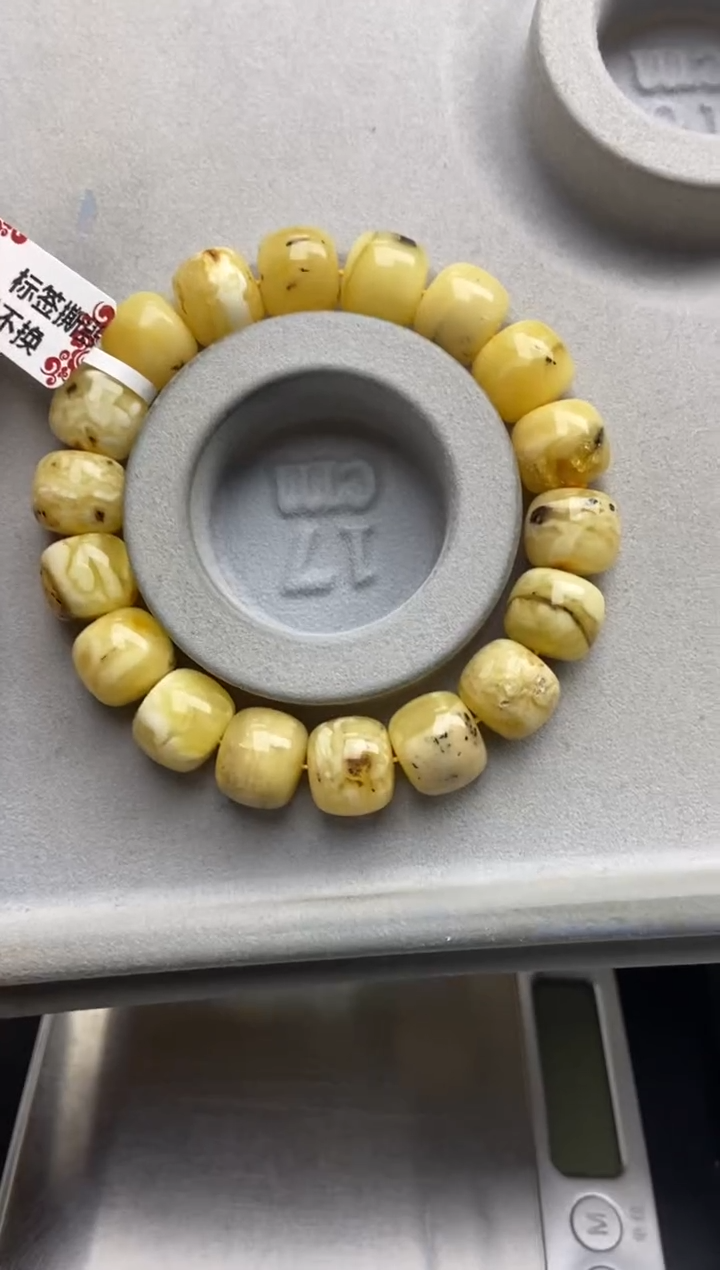 【闪购商品】蜜蜡珠宝奇石未镶嵌18