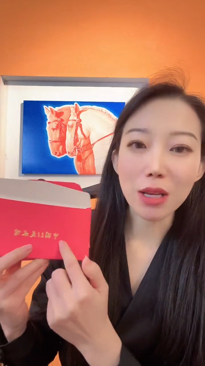 版画冯丽鹏红包系列