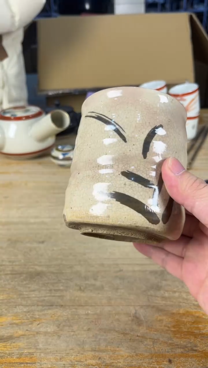 紫砂日瓷直播间 满18包邮 需讲解请先加车