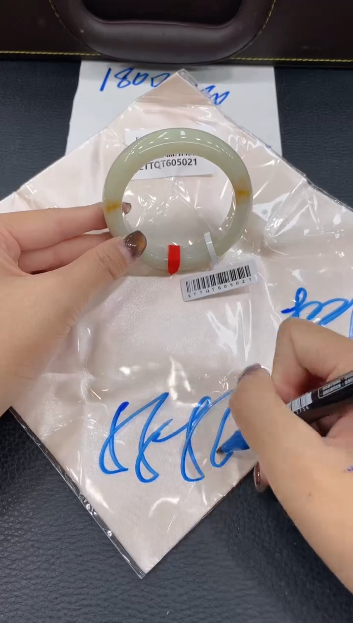 【闪购商品】翡翠手镯未镶嵌手镯