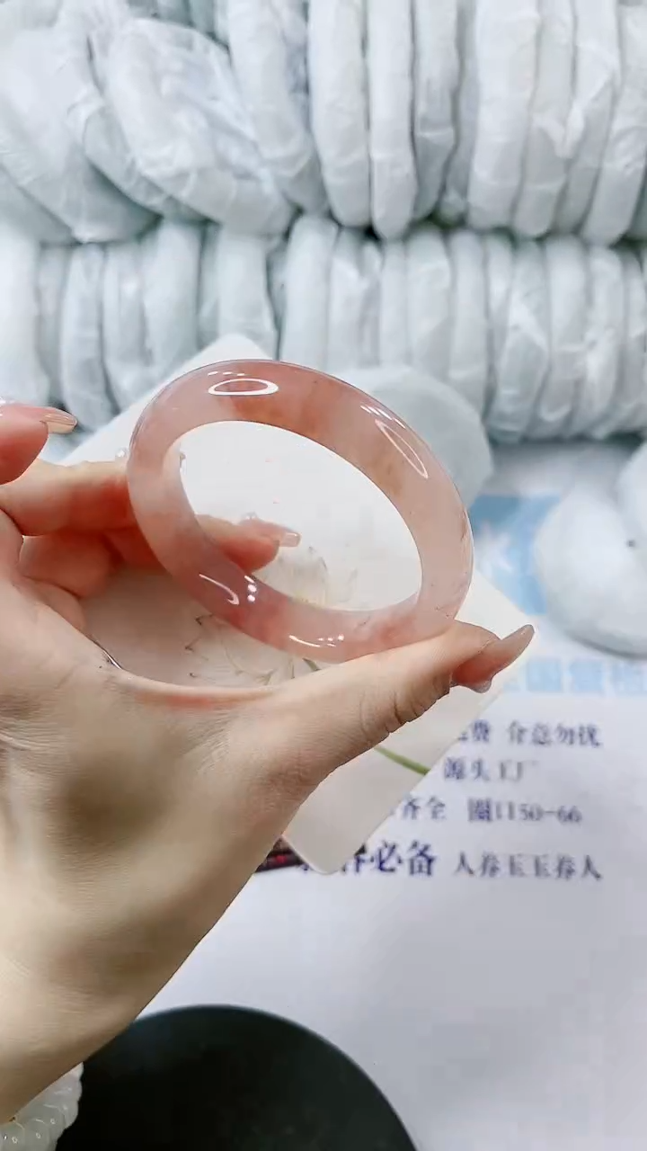 【闪购商品】石英质玉手镯未镶嵌0514952134-多样性发货