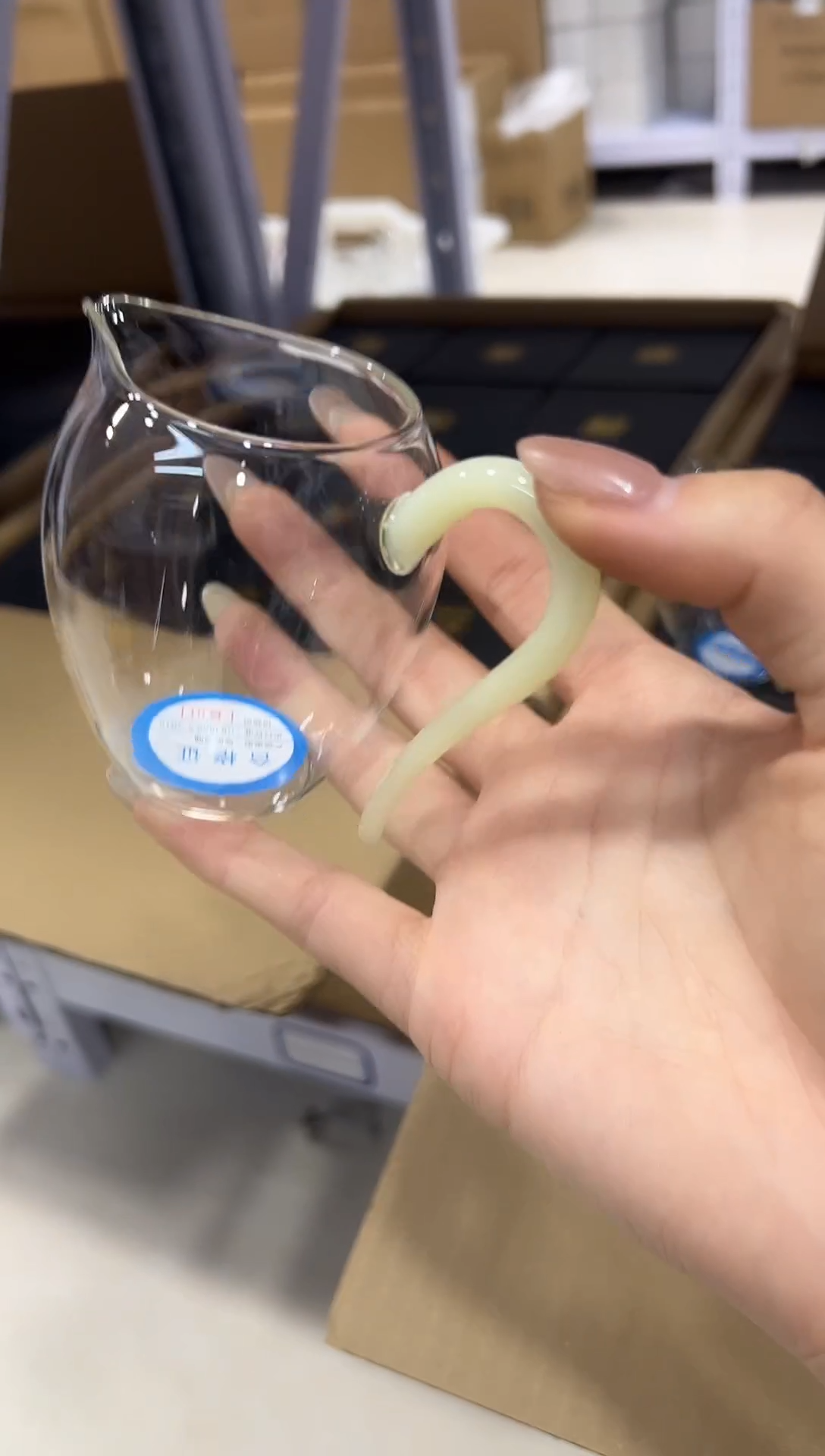 怡然白玉小容量公道杯