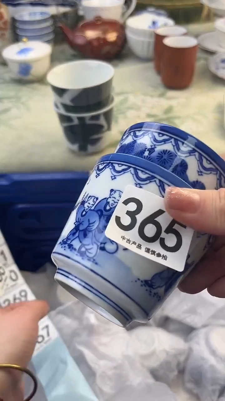 瓷片高***@365........