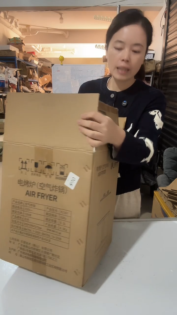 日用百货，空气炸锅