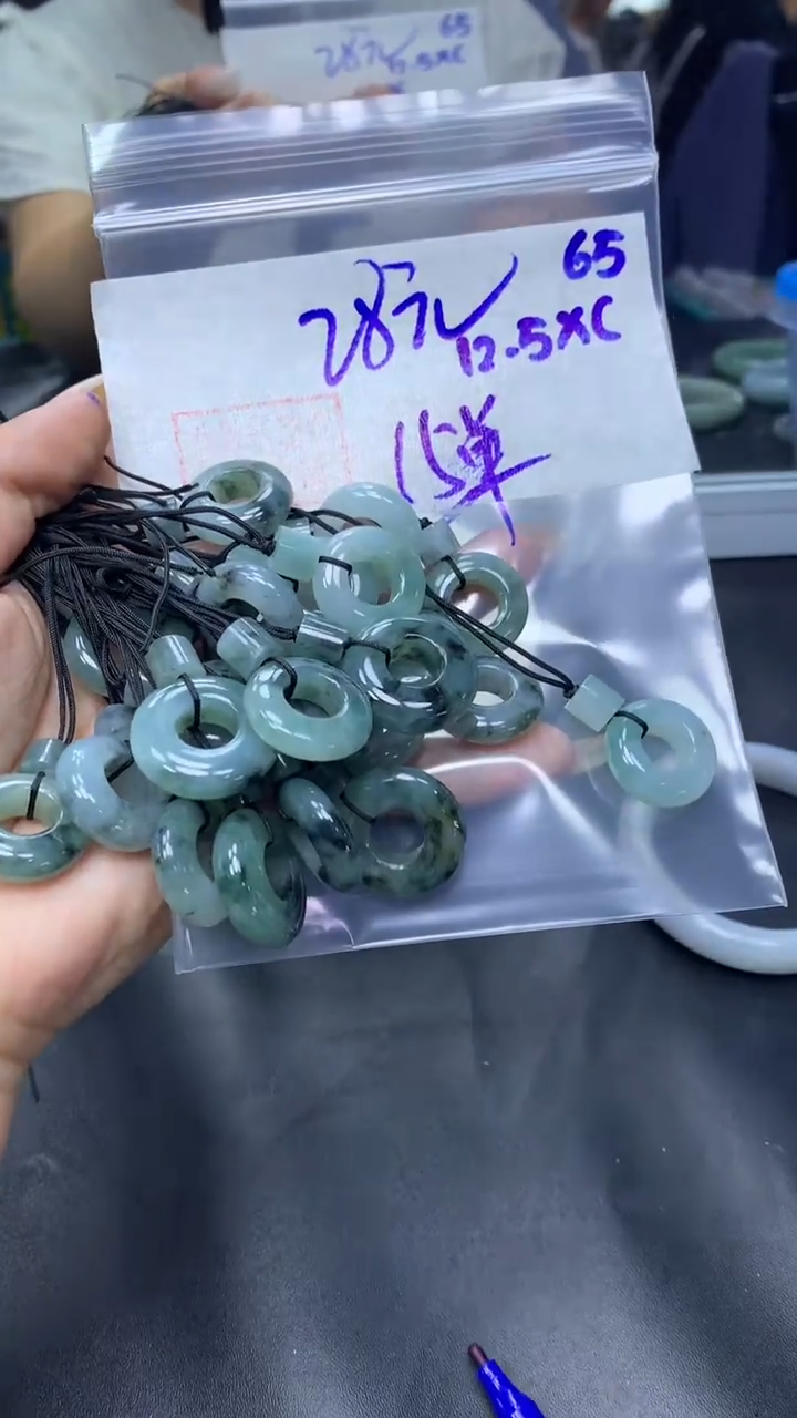未镶嵌定制翡翠65甜甜圈+28元+多样性拍一发一