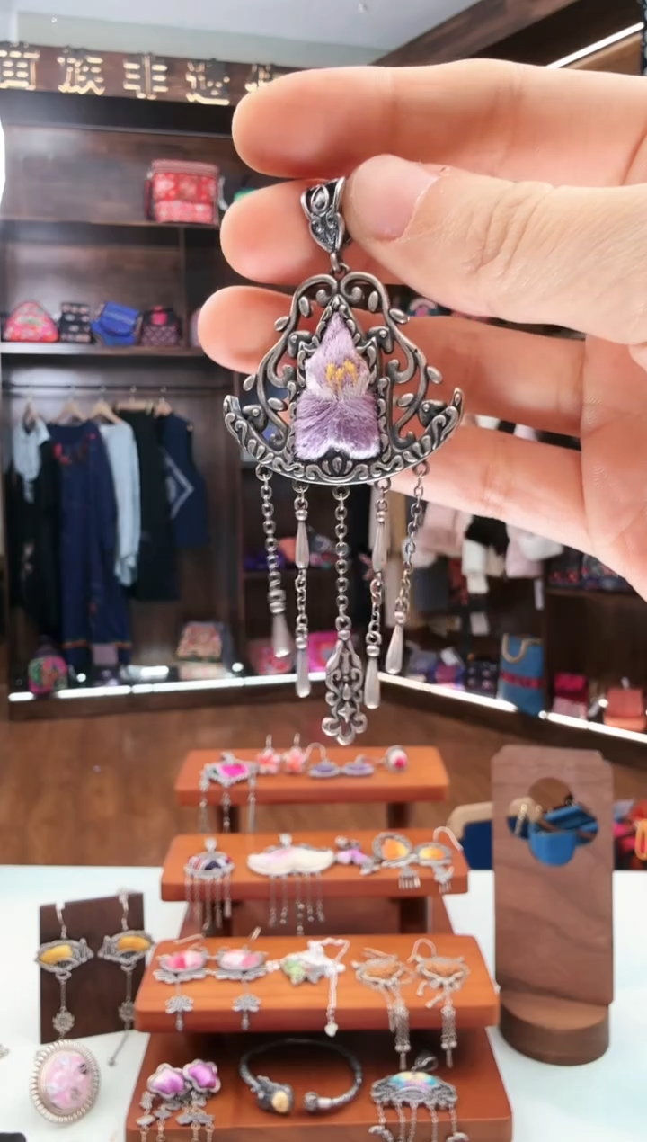 【闪购商品】织绣127蚩梦苗族古绣