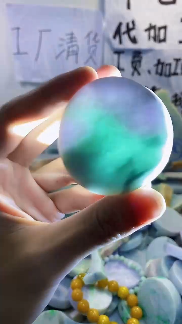 裸石翡翠天然缅甸翡翠242