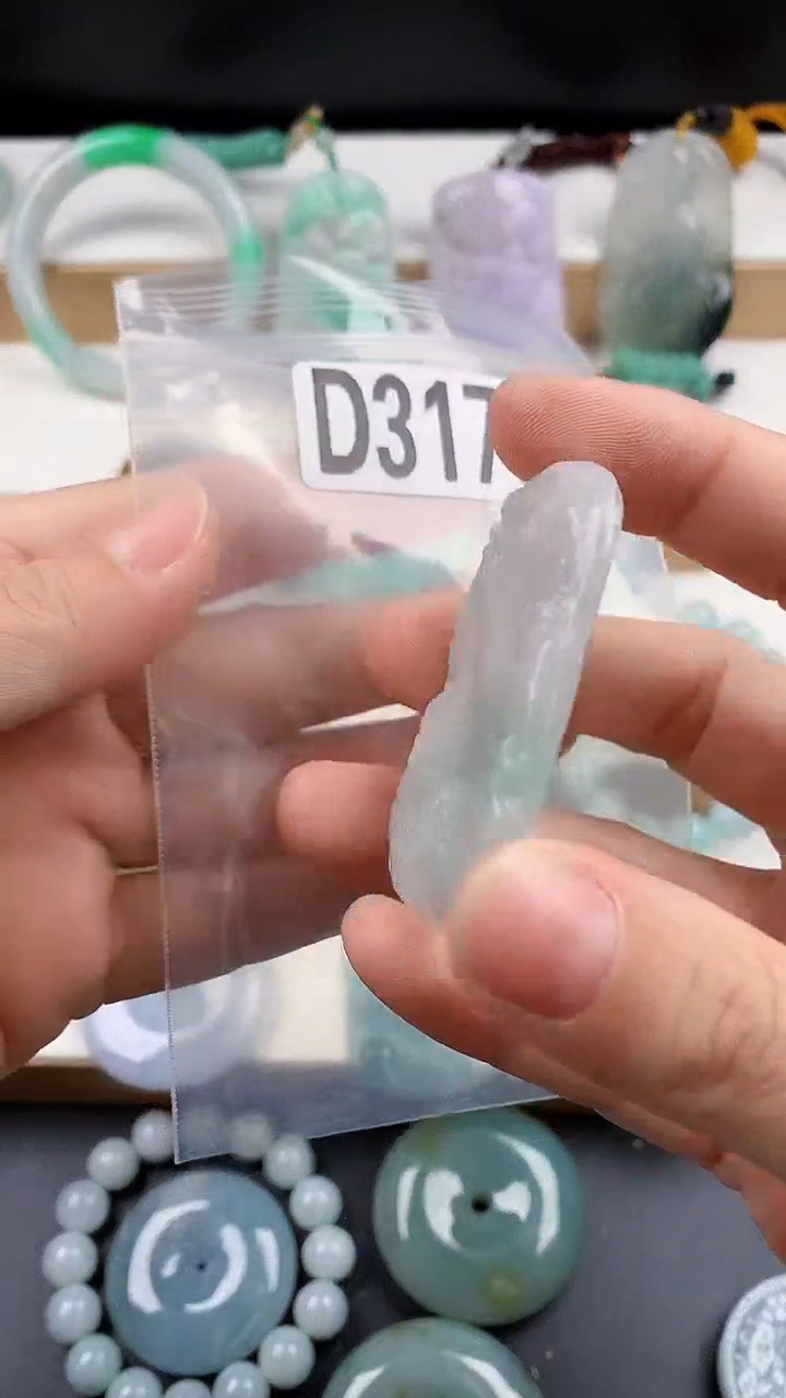 颈饰未镶嵌翡翠天然翡翠吊坠挂件