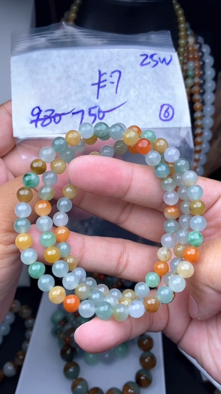 【闪购商品】定制翡翠未镶嵌毛货需精细抛光拍一发一