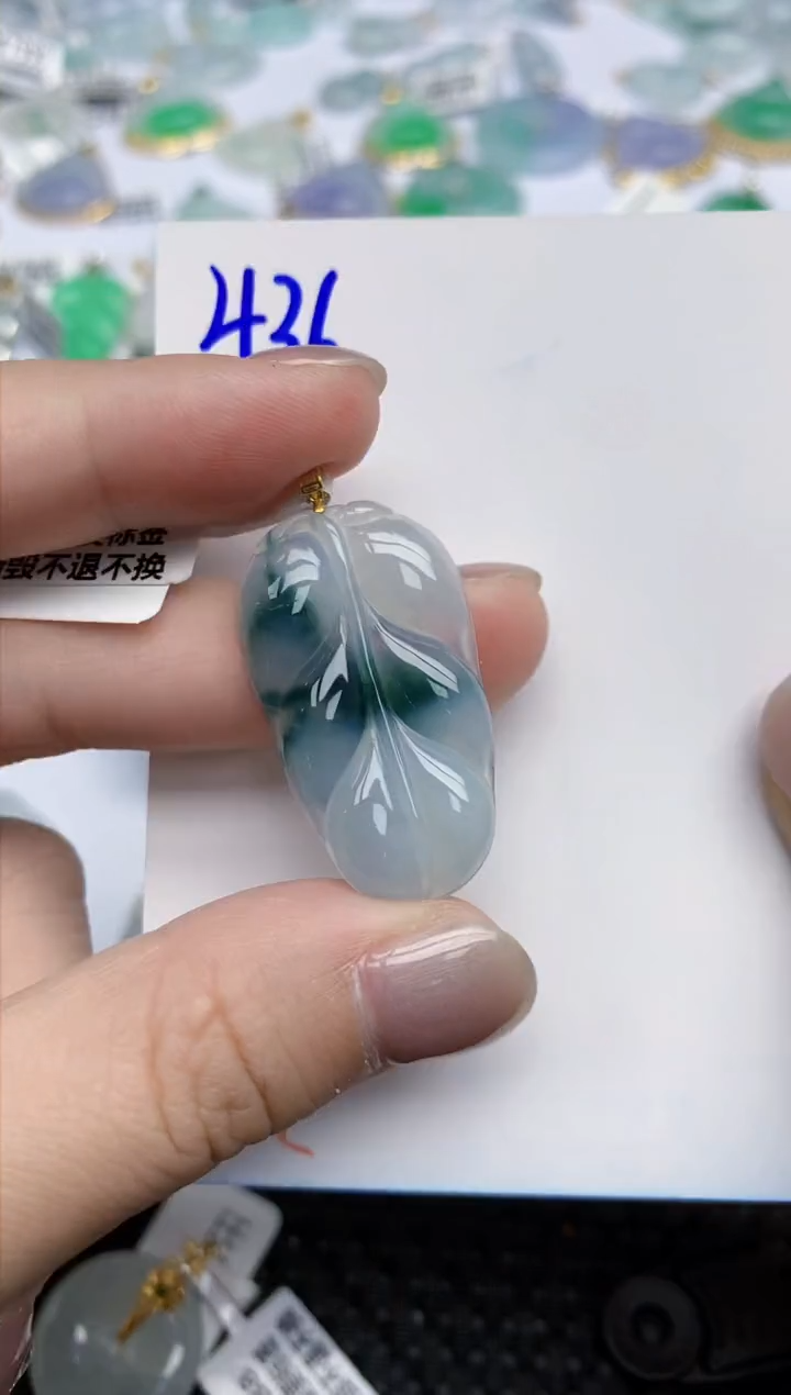 【闪购商品】翡翠颈饰18K金镶嵌天然翡翠A货