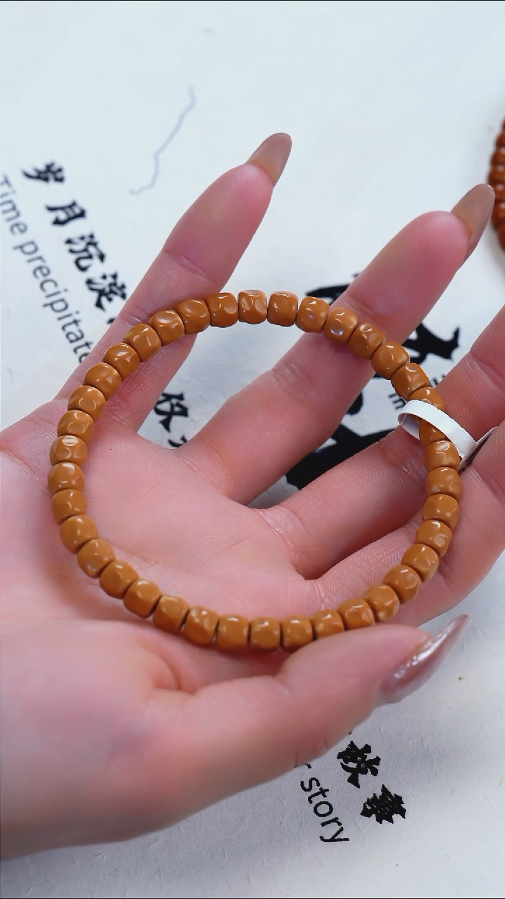 手串/手链橄榄核率*@@6.2无相