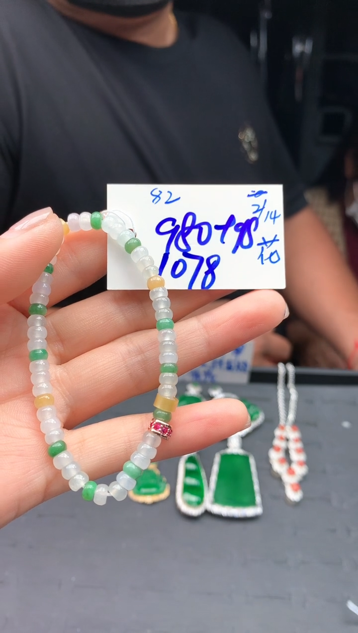 【闪购商品】翡翠手串未镶嵌翡翠手串#1078元