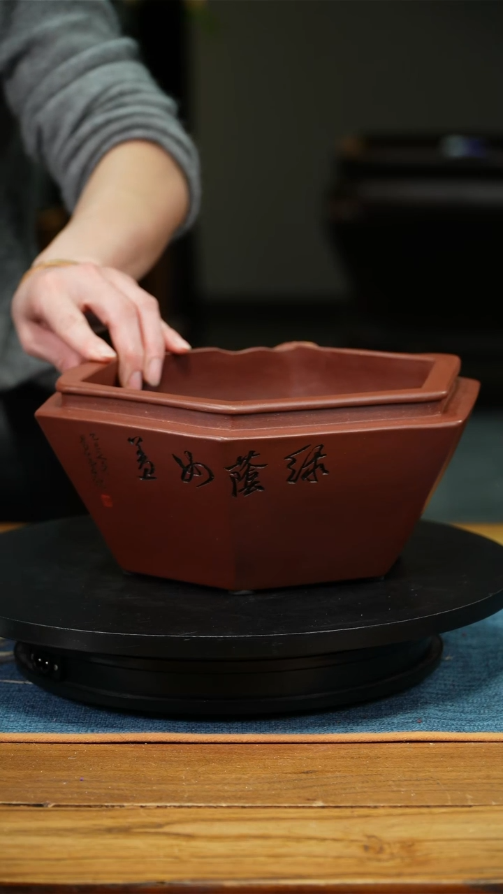 摘***道李超紫砂兰花盆