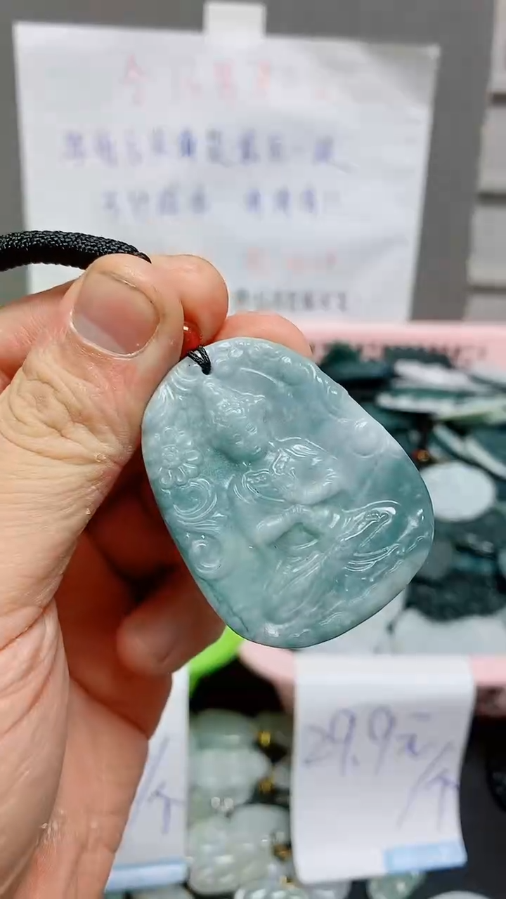 【闪购商品】翡翠颈饰未镶嵌天然翡翠A货