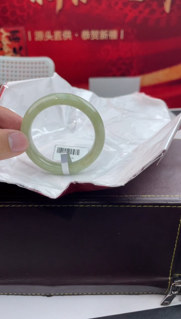 【闪购商品】翡翠手镯未镶嵌13翡翠手镯（微瑕）