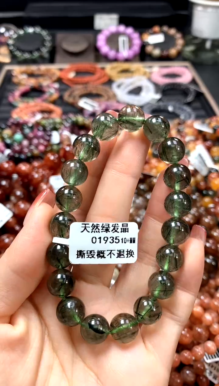 【闪购商品】水晶手串未镶嵌10+*****