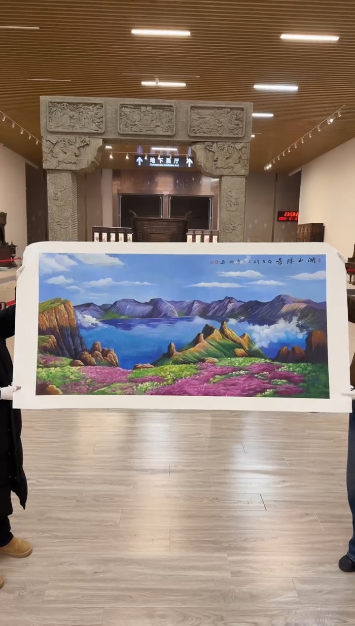 国画47赵隆轩美术馆李庆兴老师作品