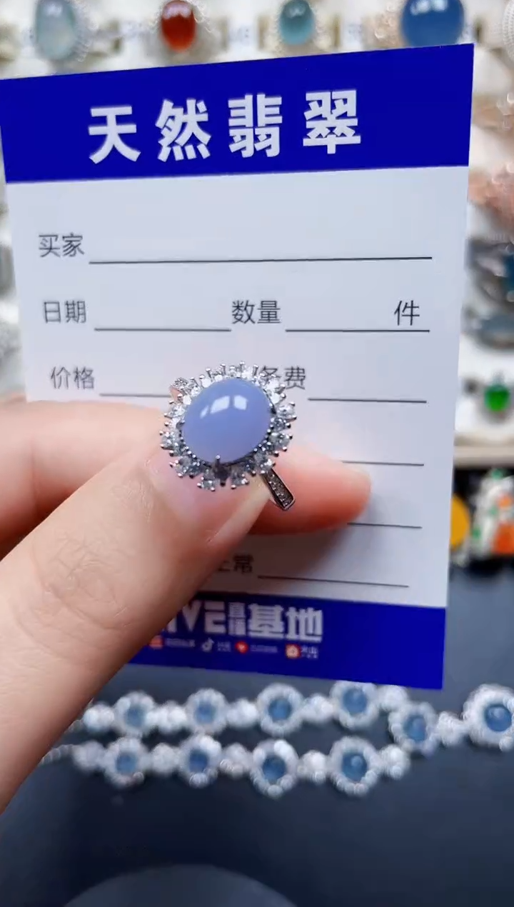 银S925镶嵌戒指翡翠106