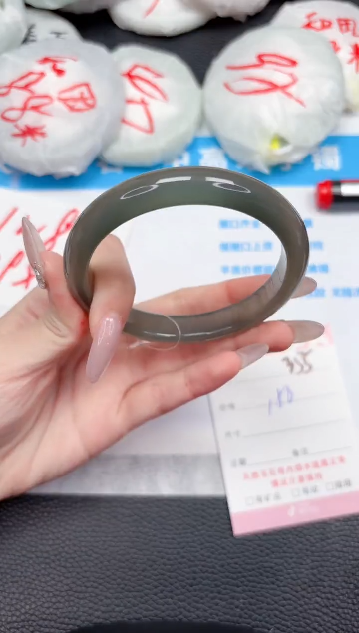 【闪购商品】石英质玉手镯未镶嵌355-60