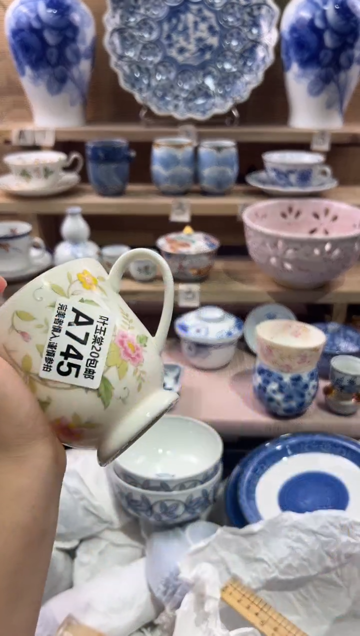 瓷片路*丙瓷片满二十五包邮A745