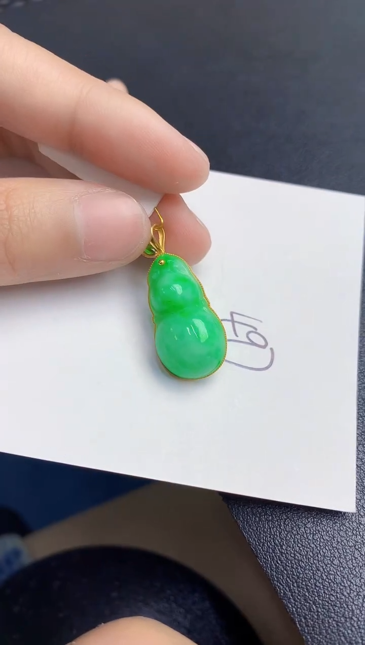 【闪购商品】翡翠颈饰18K金镶嵌000000000