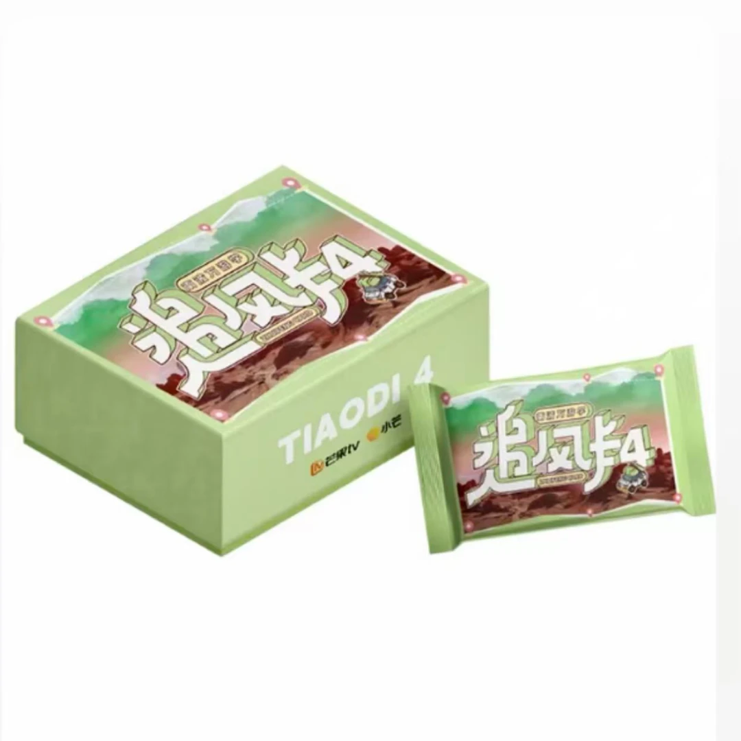 【碰碰乐】《追风卡4南波万游学季》盲盒（默认代拆）猫