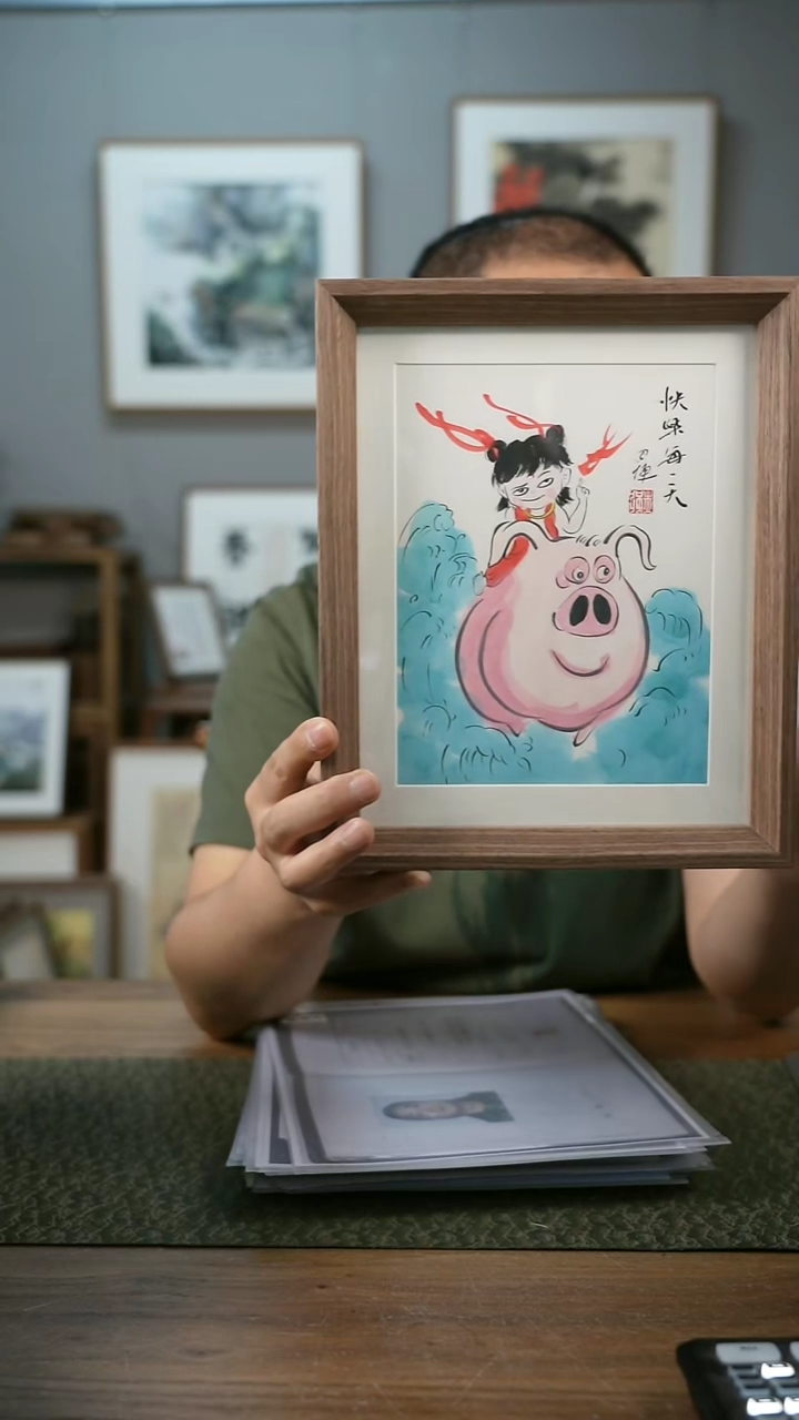 书法手书/绘同款作品-协会会员老师