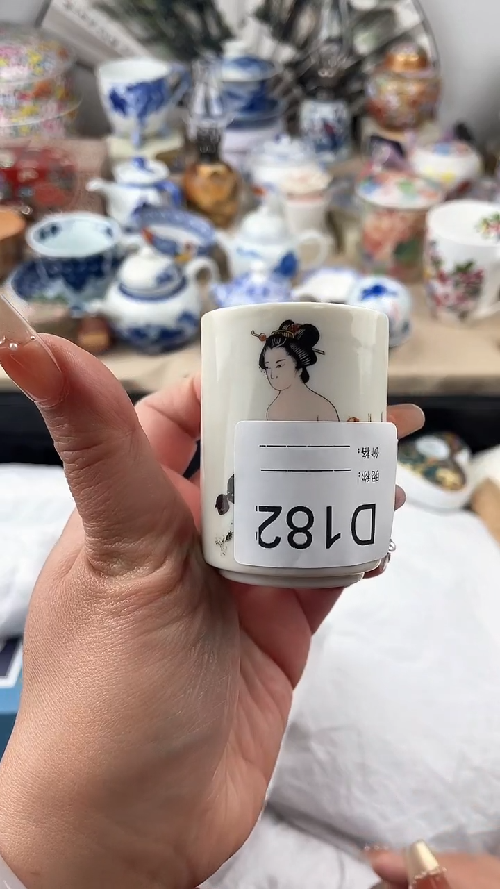 【闪购商品】瓷片182默认微瑕，看清尺寸品相再拍