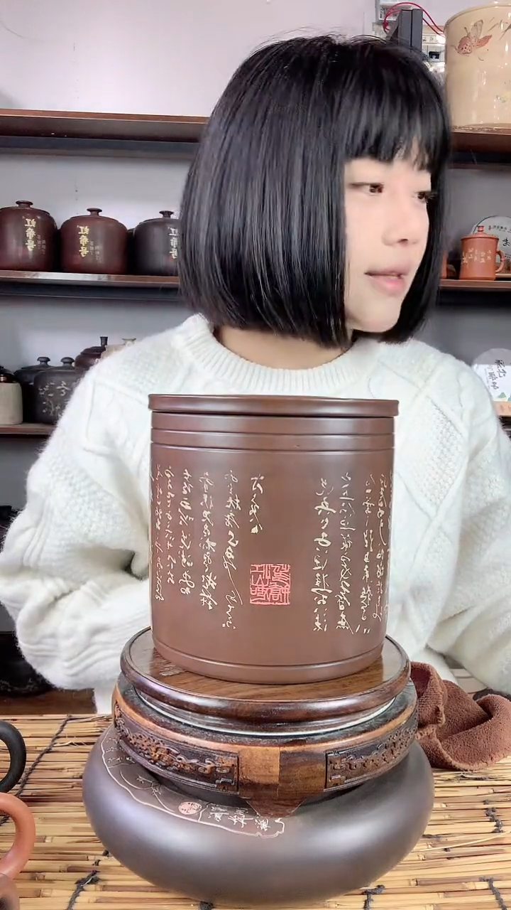 【闪购商品】罐微瑕精磨彩填醒茶罐