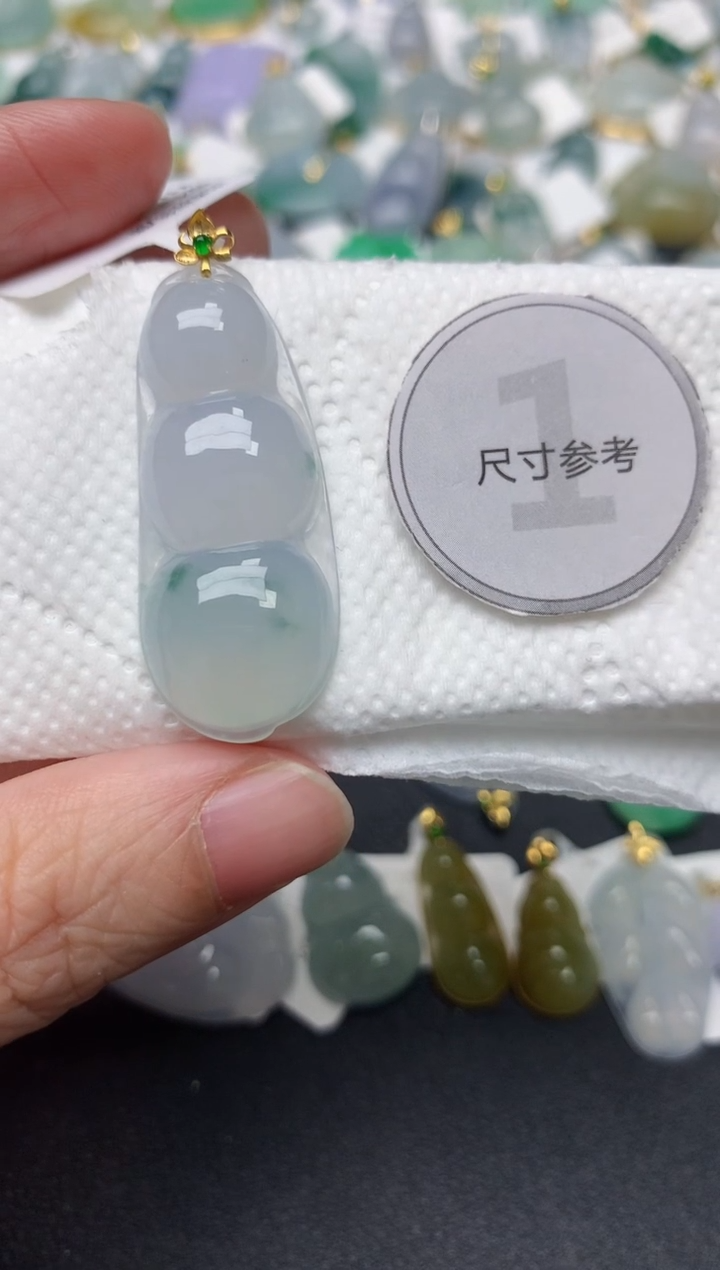 颈饰18K金镶嵌翡翠天然缅甸A货翡翠