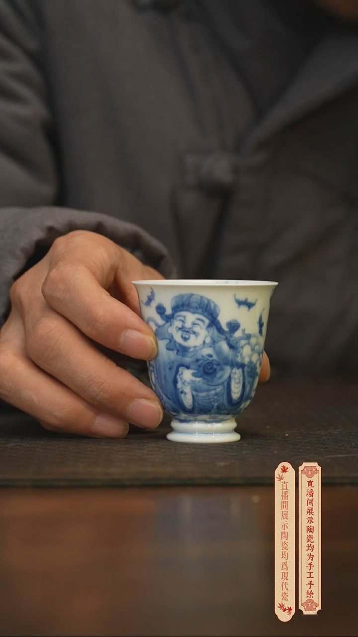 瓷片柴窑青花破价福利