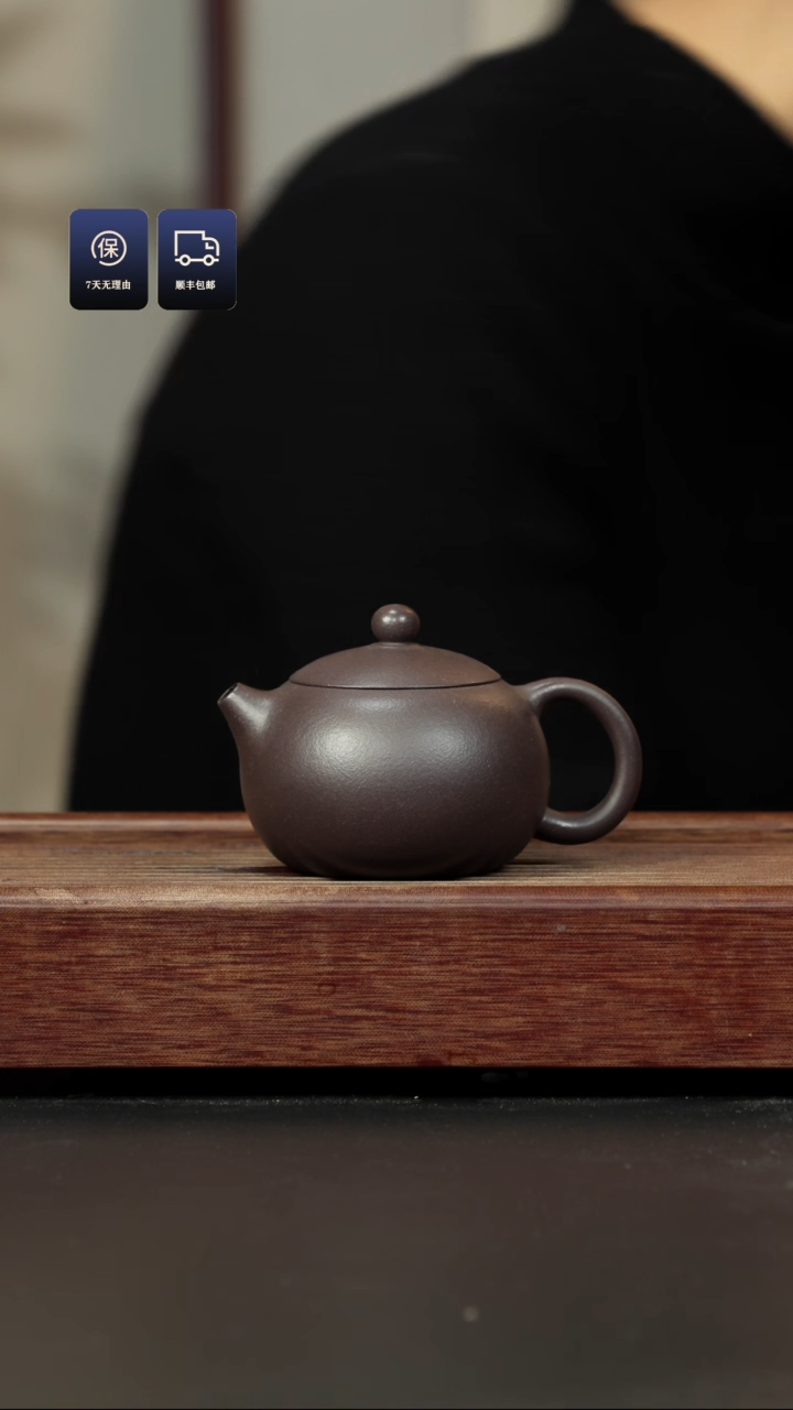 【闪购商品】紫砂茶壶千禧紫泥 西施